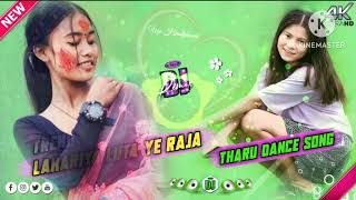 2024 Best  DJ  Song  tharu Dance ssong ™Sijan113 [upl. by Neved894]