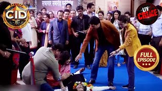 अचानक Team CID को देखकर एक आदमी हुआ Unconscious  CID  High Action  30 Aug 2023  Full Episode [upl. by Haorbed43]