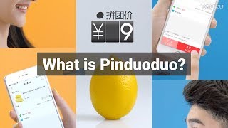 What is Pinduoduo [upl. by Areis]