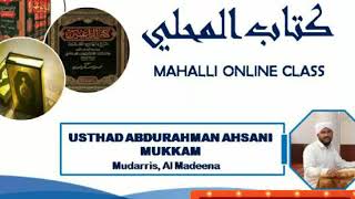 MAHALLI ONLINE CLASS 16 [upl. by Ulani]