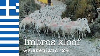 Imbros Kloof wandelen  Griekenland Kreta [upl. by Celestyn307]