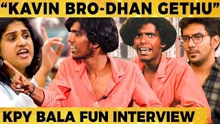 Bigg Boss 3 Contestantsஐ மரணமாய் கலாய்த்த KPY Bala Vera Level Troll Interview [upl. by Vincenta]