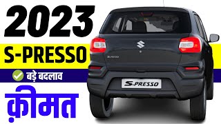 Maruti Spresso 2023 Model Update  Maruti suzuki spresso 2023 PriceFeaturesSpecsVariants [upl. by Jany]