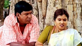 மரண காமெடி  வயிறு குலுங்க சிரிங்க  Kovai Brothers  Tamil Comedy Scenes  Vadivelu Comedy [upl. by Senilec661]