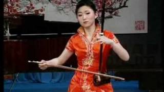 Erhu  Ballad of North Henan Province 豫北叙事曲 [upl. by Chrisse]