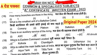 NCC A Certificate MCQ Original paper 2024 [upl. by Aufmann]