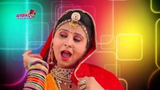 राजस्थानी सांग DJ वाले बाबू ॥ Full HD Video 2016 ॥ NonStop Rajasthani Dancing Song [upl. by Merrel]