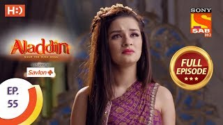 Aladdin  Ep 55  Full Episode  1st November 2018 [upl. by Bayer442]