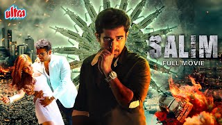 Superhit South Dubbed Action Thriller Full Movie  SALIM  Vijay Antony Aksha Pardasany [upl. by Helene501]