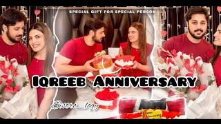 Areeb Ka Anniversary Gift 🎁Sistrology New VlogSistrology Today VlogIqra Kanwal VlogSistrology [upl. by Beau]