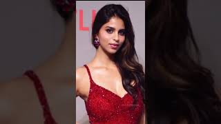 Suhana Khans relationship is confirmed This actor will become Shahrukh Khans soninlaw [upl. by Phyl]