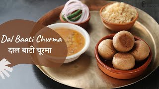 Dal Baati Churma  दाल बाटी चूरमा  Rajasthani Food  Sanjeev Kapoor Khazana [upl. by Newel]