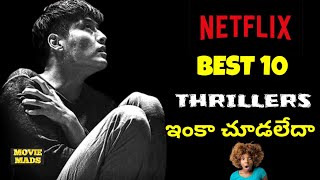 Best thriller movies on netflix  Best psychological thrillers [upl. by Ahsinhoj]