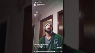 Shehab Elsayed COVER WEGZ  اسياد البلد [upl. by Jeffie849]