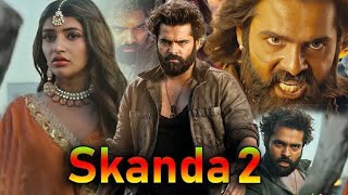 SKANDA PART 2  Ram Pothineni  Sreeleela  Official Teaser [upl. by Dercy752]