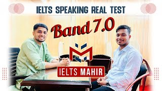 IELTS Speaking Band 70 Real Test  IELTS Mahir [upl. by Milewski]