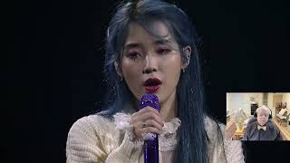 Reaction to IU Knees 2019 Love Poem Concert  아이유 무릎 2019 러브포엠 콘서트에 대한 반응 [upl. by Natsreik]