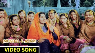 Teri Mehfil Mein Kismat  तेरी महफ़िल में किस्म  Video Song  MughalEAzam Movie  Eagle Mini [upl. by Salsbury]