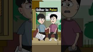 Udar ki Wapsi Hindi Kahani  Moral Stories  Hindi Stories  Kahaniyan  Kahani [upl. by Ellehcim]