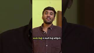 Andhra ammayi Telangana Abbayi  Wirally Originals  Tamada Media comedy entertainment funny [upl. by Mariele]