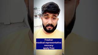 Fresher medical representative MR vecancy MR ऐसे बन सकते हो [upl. by Sands249]