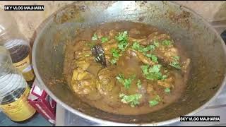 Bihari style chicken  KAISE BANAYE Bihari style chicken  KAISE BANAYE video skyvlogmajharia [upl. by Hogan]