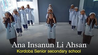 Ana Insanun li ahsan  Parts of body  Kordoba School [upl. by Aserehc]