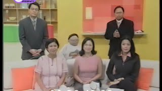 Unang Hirit Intro snippet 16JULY2003 [upl. by Apple]