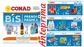 anteprima volantino conad promo Bis 11 dal 3 al 16 ottobre 2024 prendi 2 paghi 1 [upl. by Haldas310]