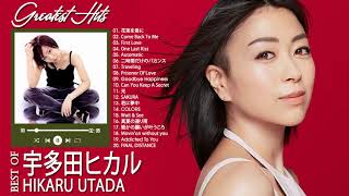 宇多田ヒカル のベストソング ♫ Best Songs Of Hikaru Utada♫ 宇多田ヒカル メドレー♫ 宇多田ヒカル 人気曲 2022 [upl. by Huei]