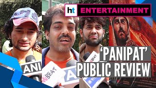 Panipat  Public review  Arjun Kapoor  Kriti Sanon  Sanjay Dutt [upl. by Airehs]