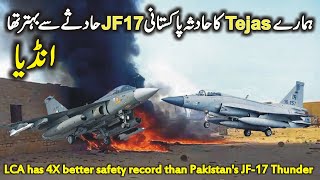 Tejas crash LCA has 4X better safety record than Pakistans JF17 Thunder  India [upl. by Hoffmann593]