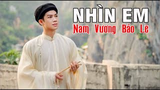 I Byoung Media NAM VƯƠNG BẢO LÊ [upl. by Monjan]