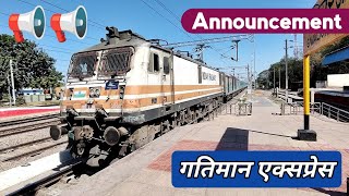 Gatimaan Express Arriving Gwalior Junction  Announcement  Indian Railways  गतिमान एक्सप्रेस [upl. by Mariken]