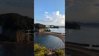 香川 小豆島旅行③Shodoshima Trip No3 Kagawa in Japan [upl. by Childers242]