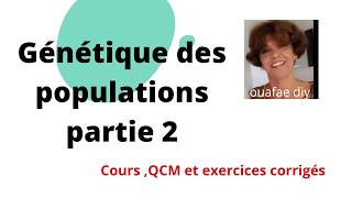 BAC génétique population partie 2 calcul des fréquence HardyWeinberg [upl. by Hanschen]