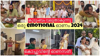 Onam 2024  Emotional Day  Sowbhagya Venkitesh [upl. by Estella855]