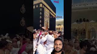 Hajj Khana kaaba kaaba love beautiful kabalive explore makkahmadeenah hajj shortsviralvideo [upl. by Attenreb]