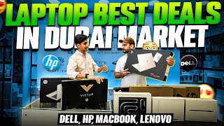 DUBAI LAPTOP MARKET PRICE  LAPTOP PRICE IN DUBAI  CHEAPEST LAPTOP  MACBOOK PRO AIR PRICE IN DUBAI [upl. by Mosa292]