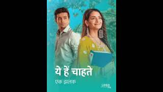 Yeh Hai Chahatein on StarJalsha fanmade montage [upl. by Nytsua]