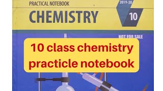 Chemistry  Class 10  Solved Practical Notebook 📔📚of Chemistry 📡⚖️ [upl. by Nivi]