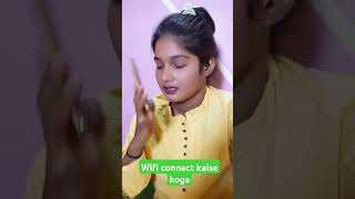 Wifi connection 🤪🤪vairalvideo [upl. by Mei]