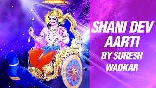 Shani Dev Aarti Shingnapur in Marathi  Jai Jai Shree Shani Deva Full  Shani Dev Songs [upl. by Siuraj]