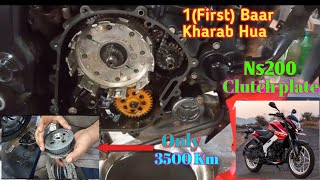 pulsar 200ns clutch plate replace bs4  bajaj Ns200 subratabikeguru [upl. by Duleba]