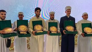 Award Ceremony 2023 Saudi International Quran Competition [upl. by Airbmat74]