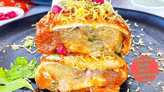 Aloo Chaat Burrito with a Mole Tamarind saucevegetarianvegan Indian Mexican fusion recipe for 2022 [upl. by Tirma]