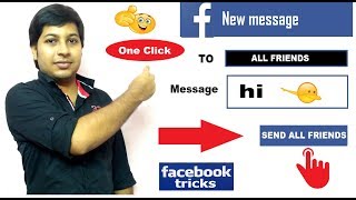 How to send messages to all Facebook friends in one click  Hindi  How Can I Help U [upl. by Alanah]