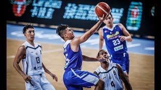 2017 PBA Draft KIEFER RAVENA Mixtape  Top Prospects [upl. by Fernand]