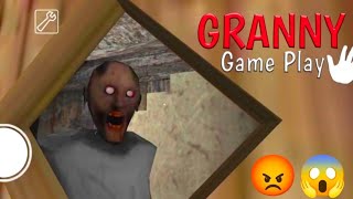 Granny gameplay 😂😂😂  granny 1 game play video 😱😱😱 granny granny 😡😡😡  rxbiggaming grannykill [upl. by Airel]