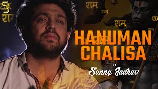 SHRI HANUMAN CHALISA  RAAG YAMAN  LATEST HANUMAN BHAJAN  COMPOSED BY SUNNY JADHAV  JAI SHRI RAM [upl. by Fasano883]